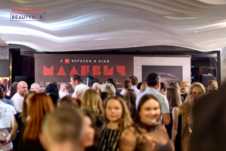 Допрем’єрний показ біографічного фільму «Малевич»: зустріч з творчою командою та зірковими гостями
