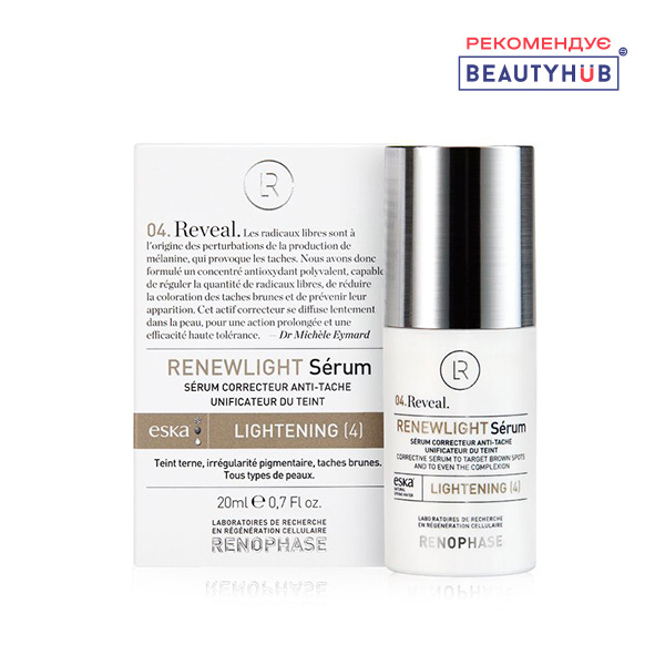 Renophase, Renewlight Sérum