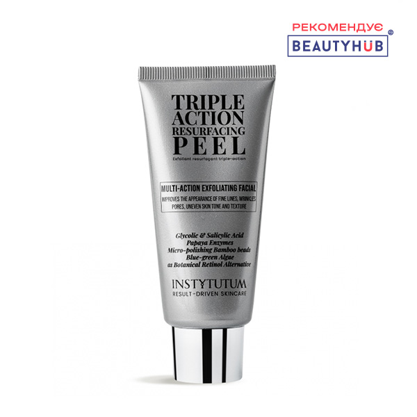 Instytutum, Triple Action Resurfacing Peel 