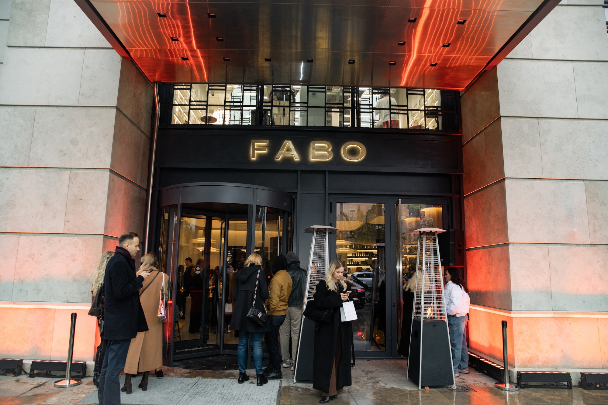 Fabo відкриття