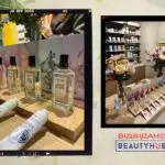 L'Occitane представив оновлену колекцію ароматів Flora Orchestra