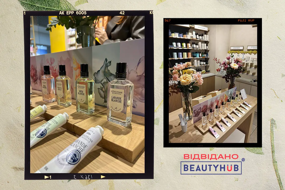 L'Occitane представив оновлену колекцію ароматів Flora Orchestra