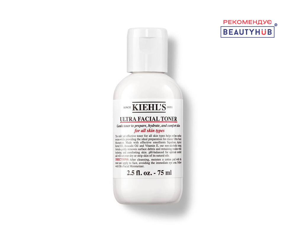 Kiehl’s, Ultra facial toner