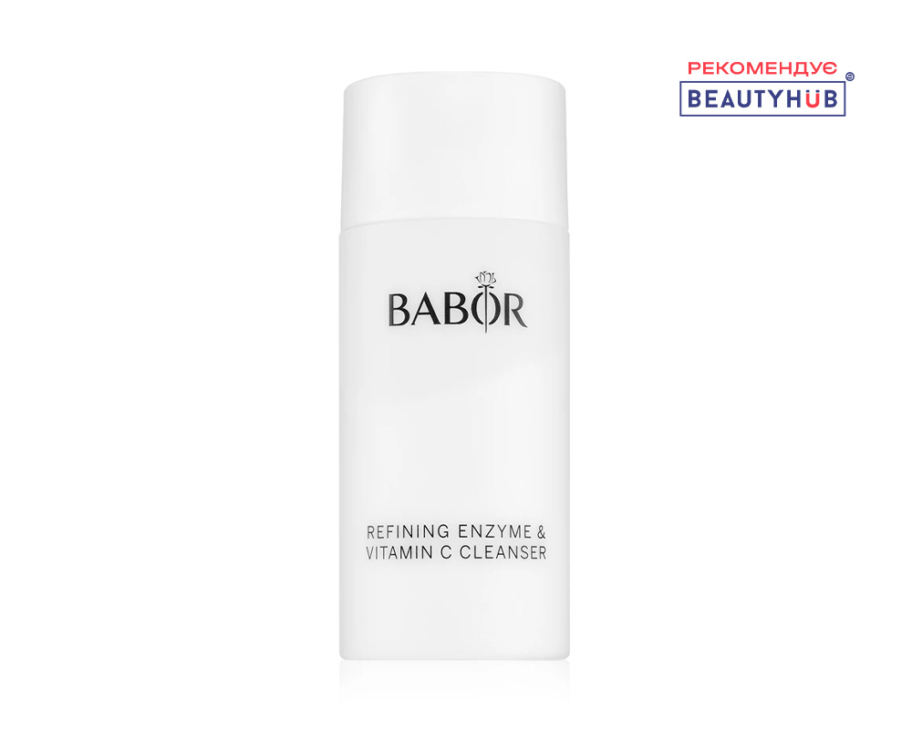 Babor, Cleansing refining enzyme & vitamin c cleanser