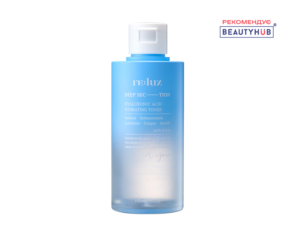 Re:luz, Тонік з гіалуроновою кислотою Deep section hyaluronic acid hydrating toner