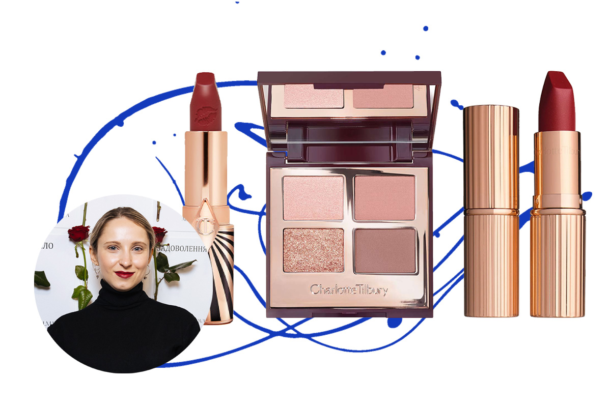 Редакція Beauty HUB про фаворитів бренду Charlotte Tilbury
