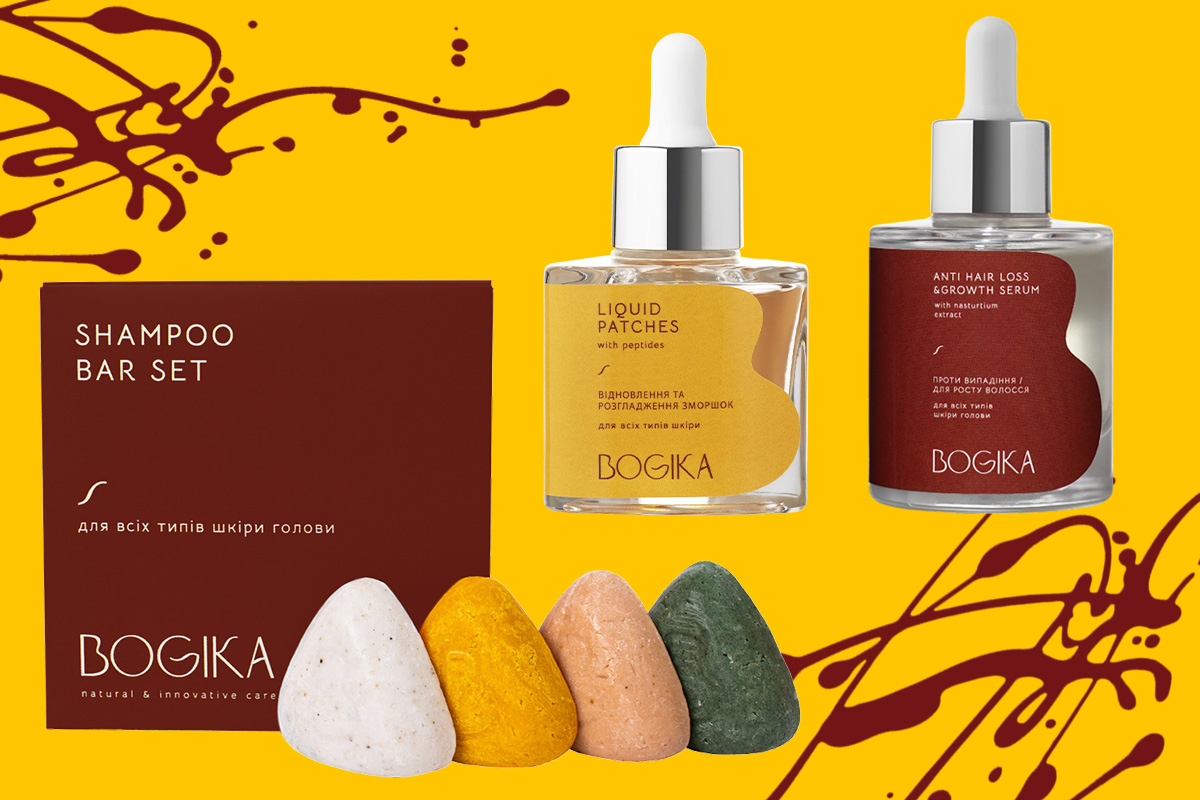 Bogika продукти маст хев