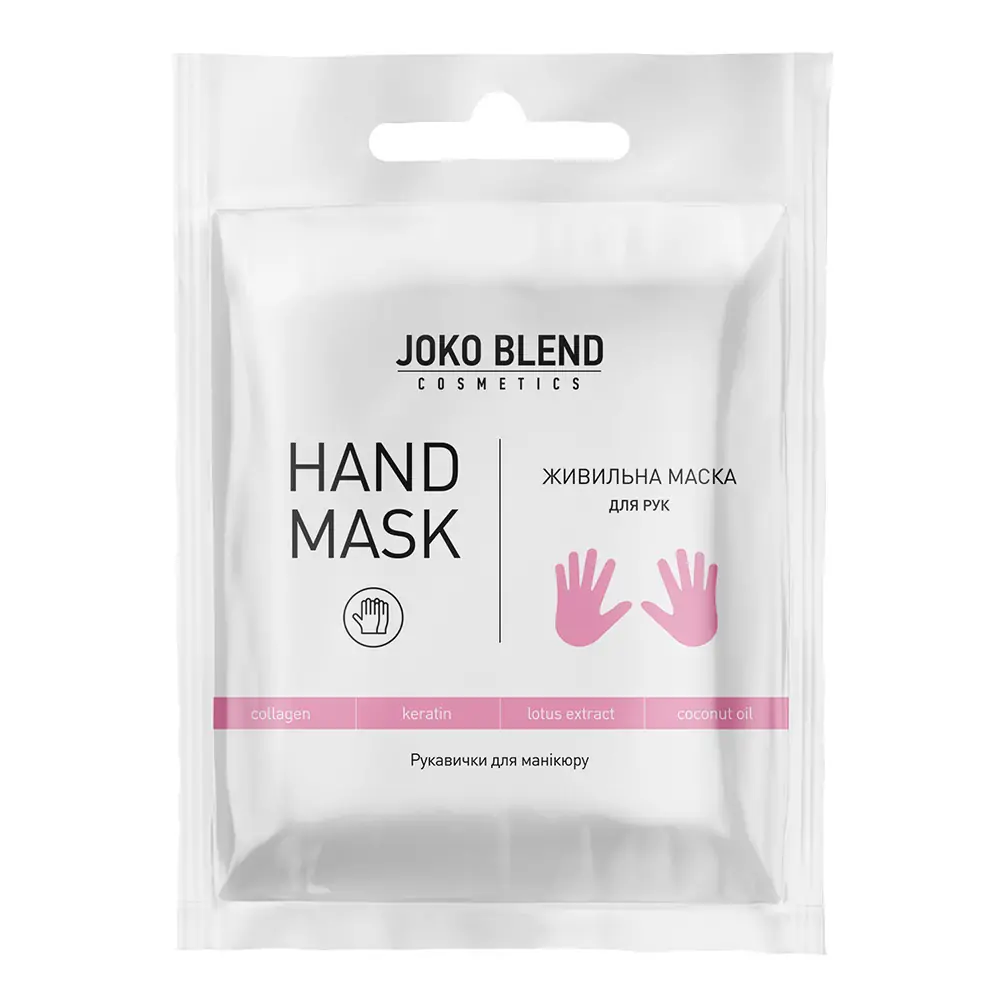 Joko blend, Hand therapy