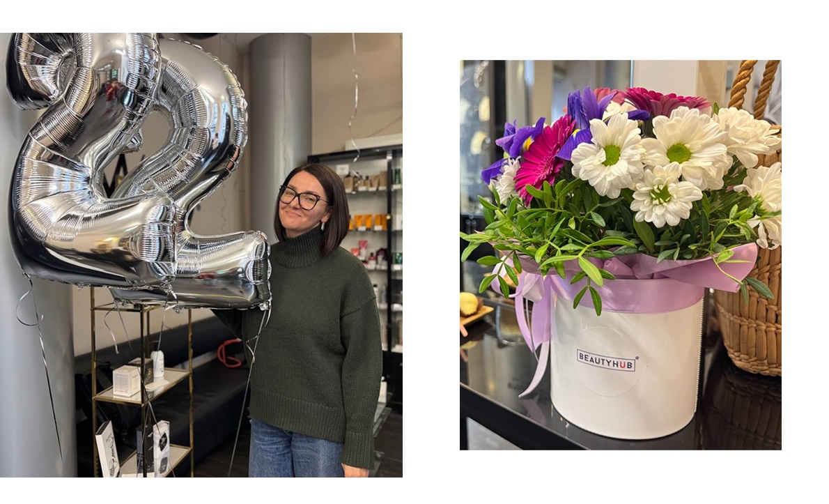 Анна Сердюк