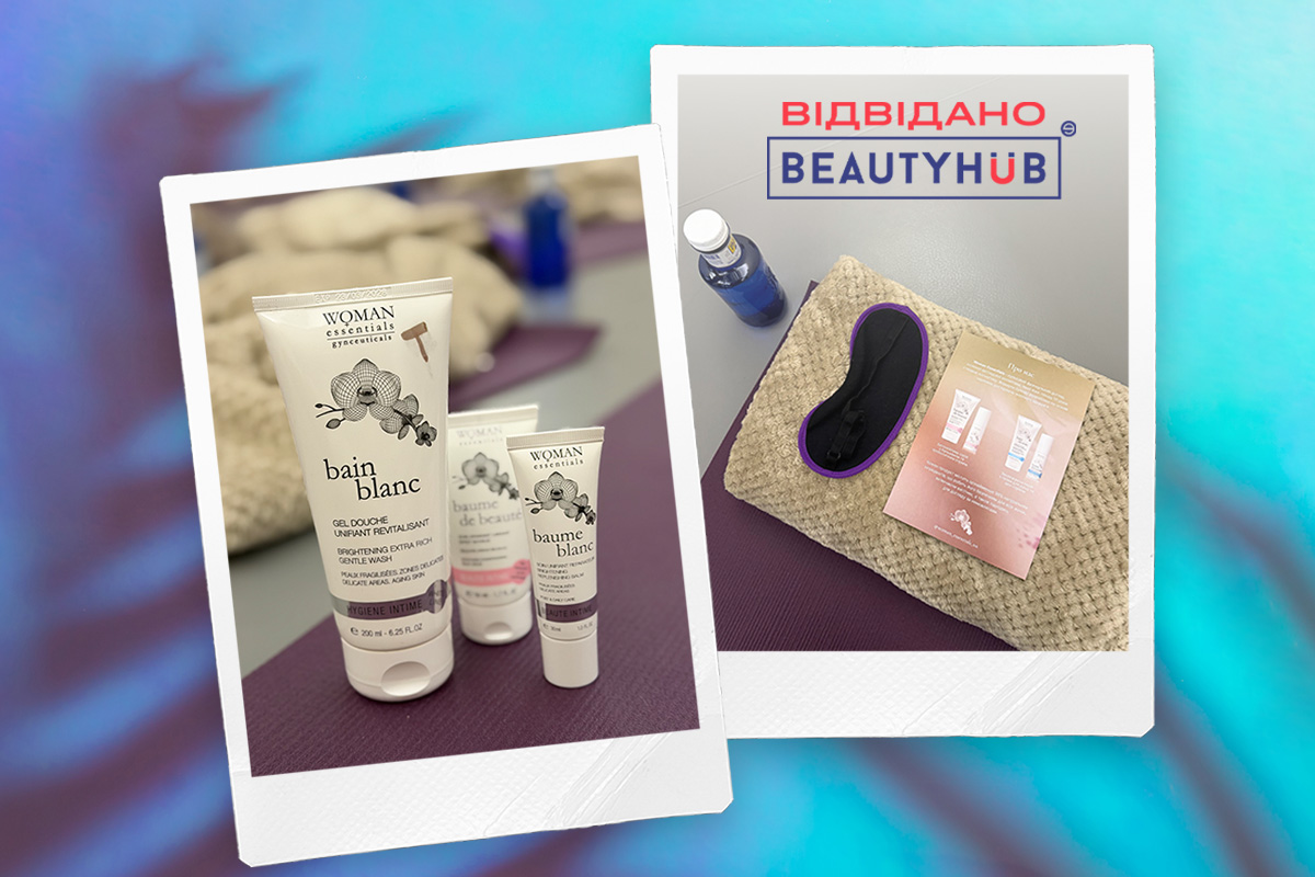 бренд Woman Essentials провів медитативний прес-бранч