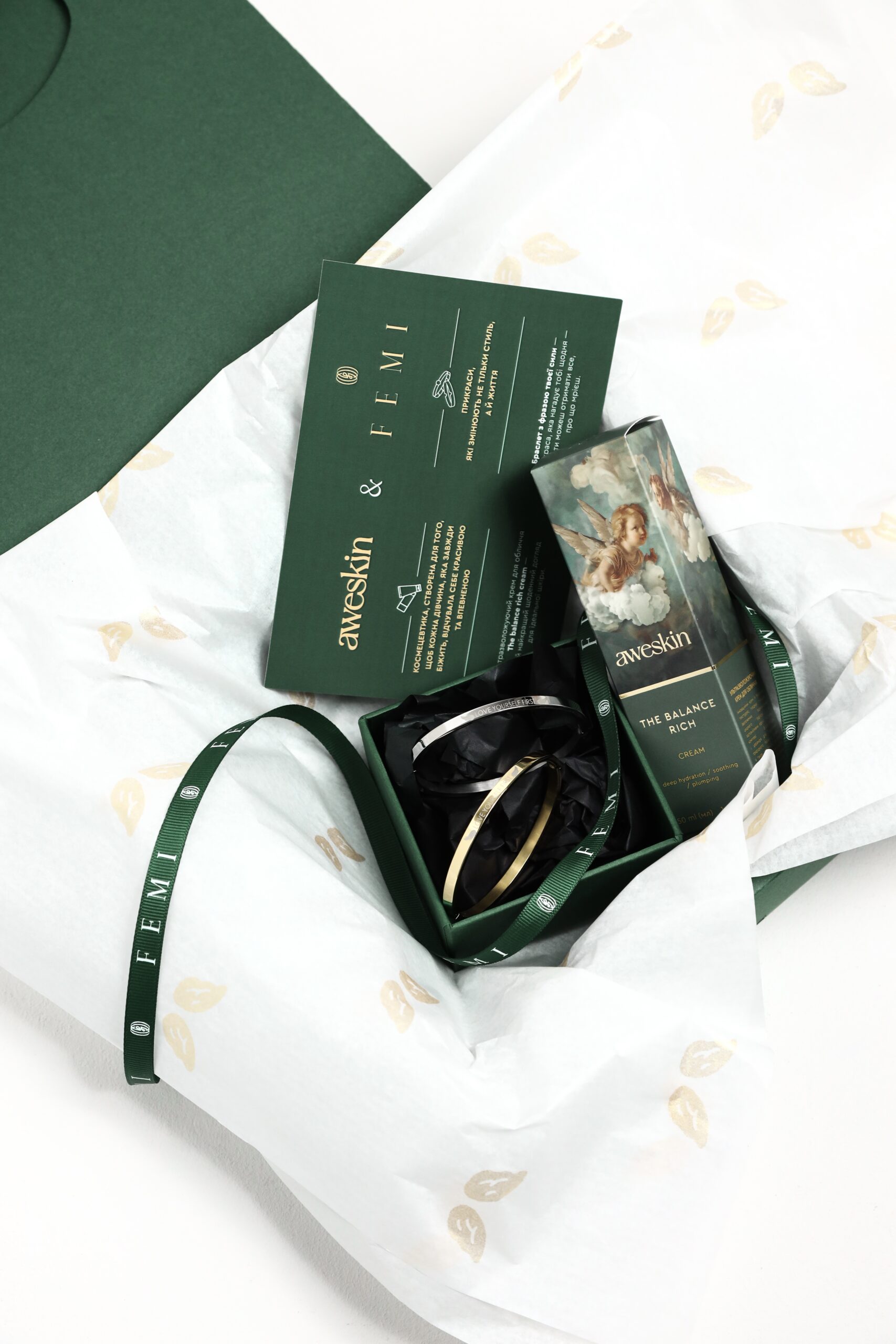 Aweskin × Femi, лімітований бокс Love Yourself First