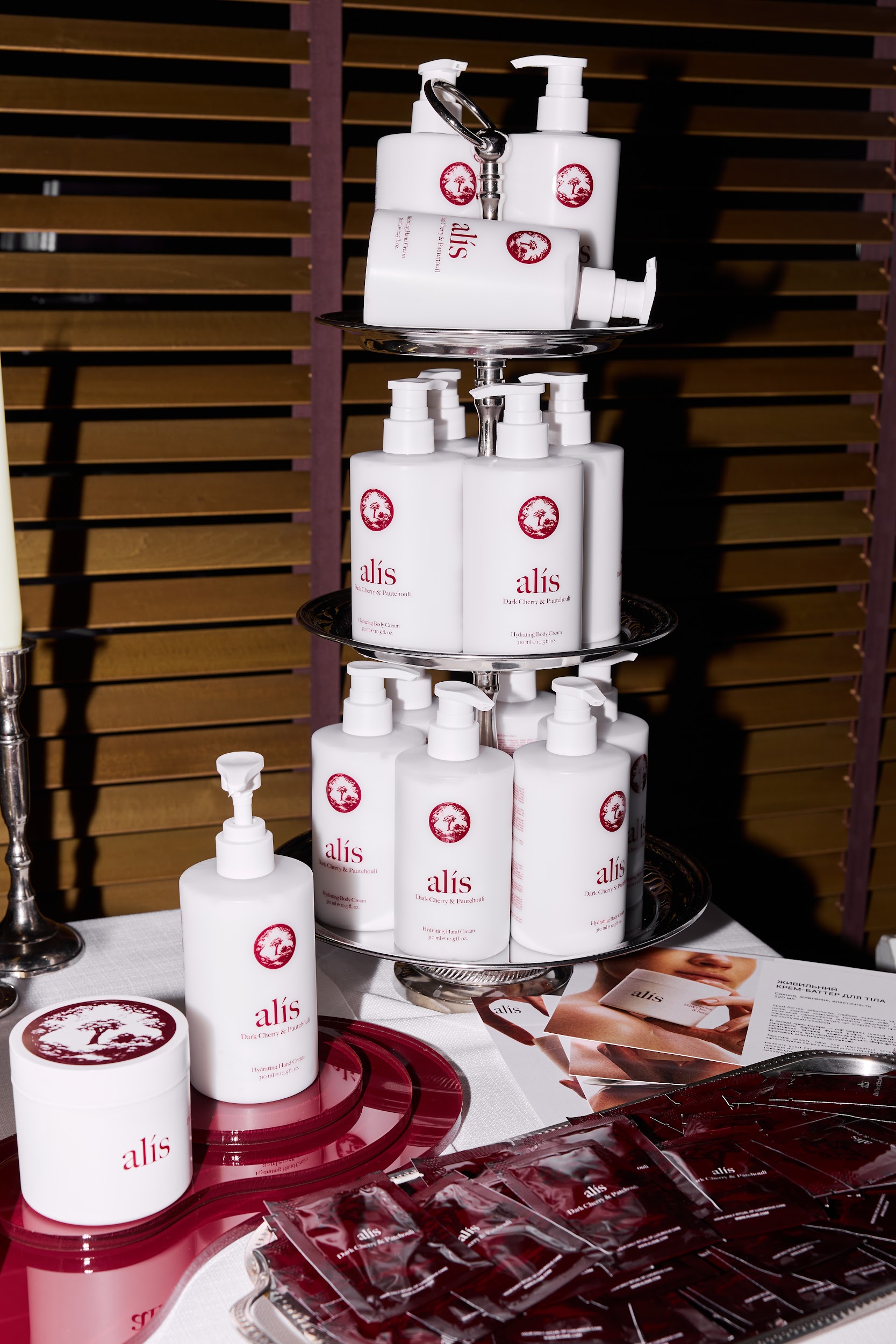 Alis Christmas Dinner