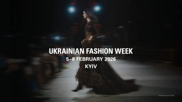 Ukrainian Fashion Week FW26-27 оголошує деталі сезону
