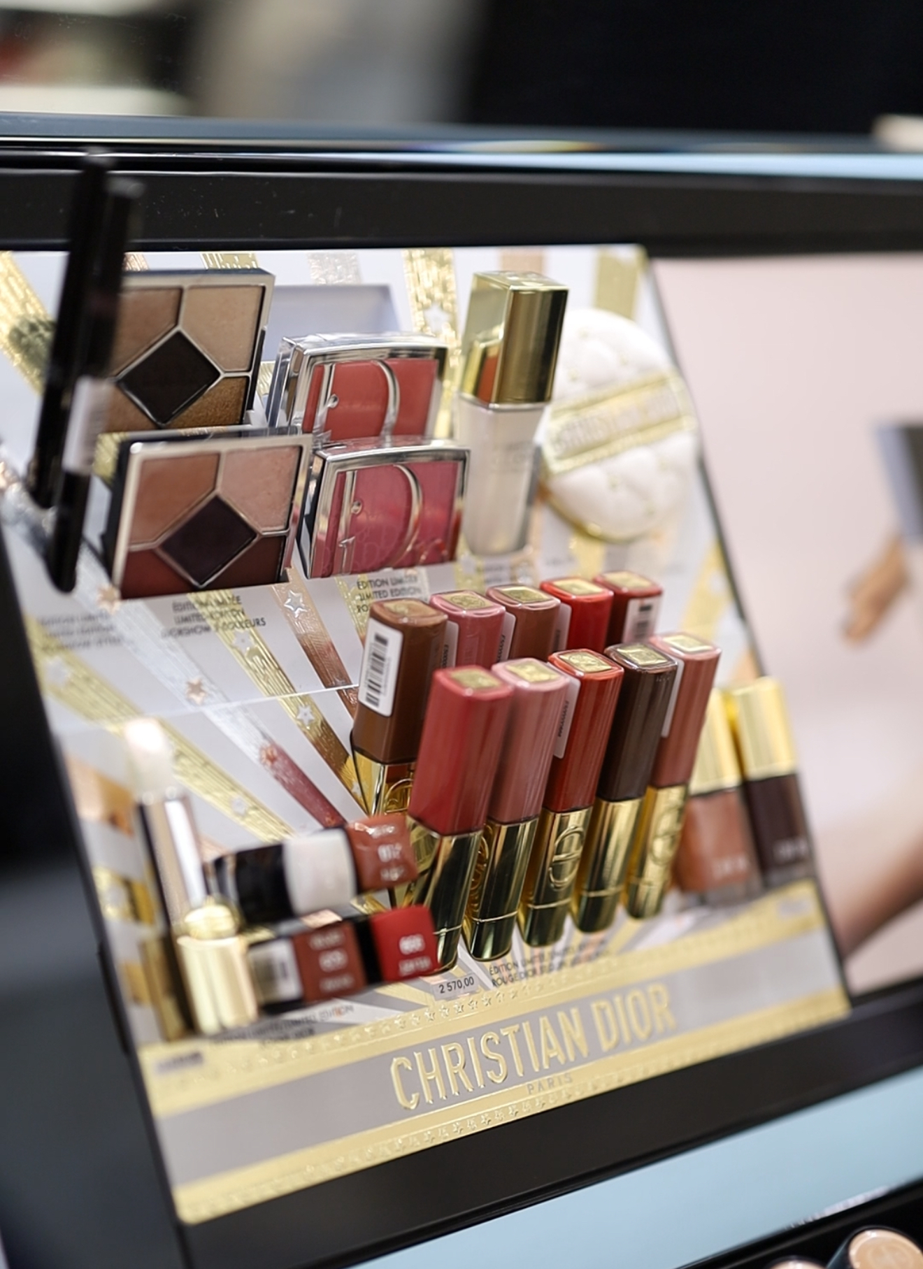 Dior різдвяна колекція