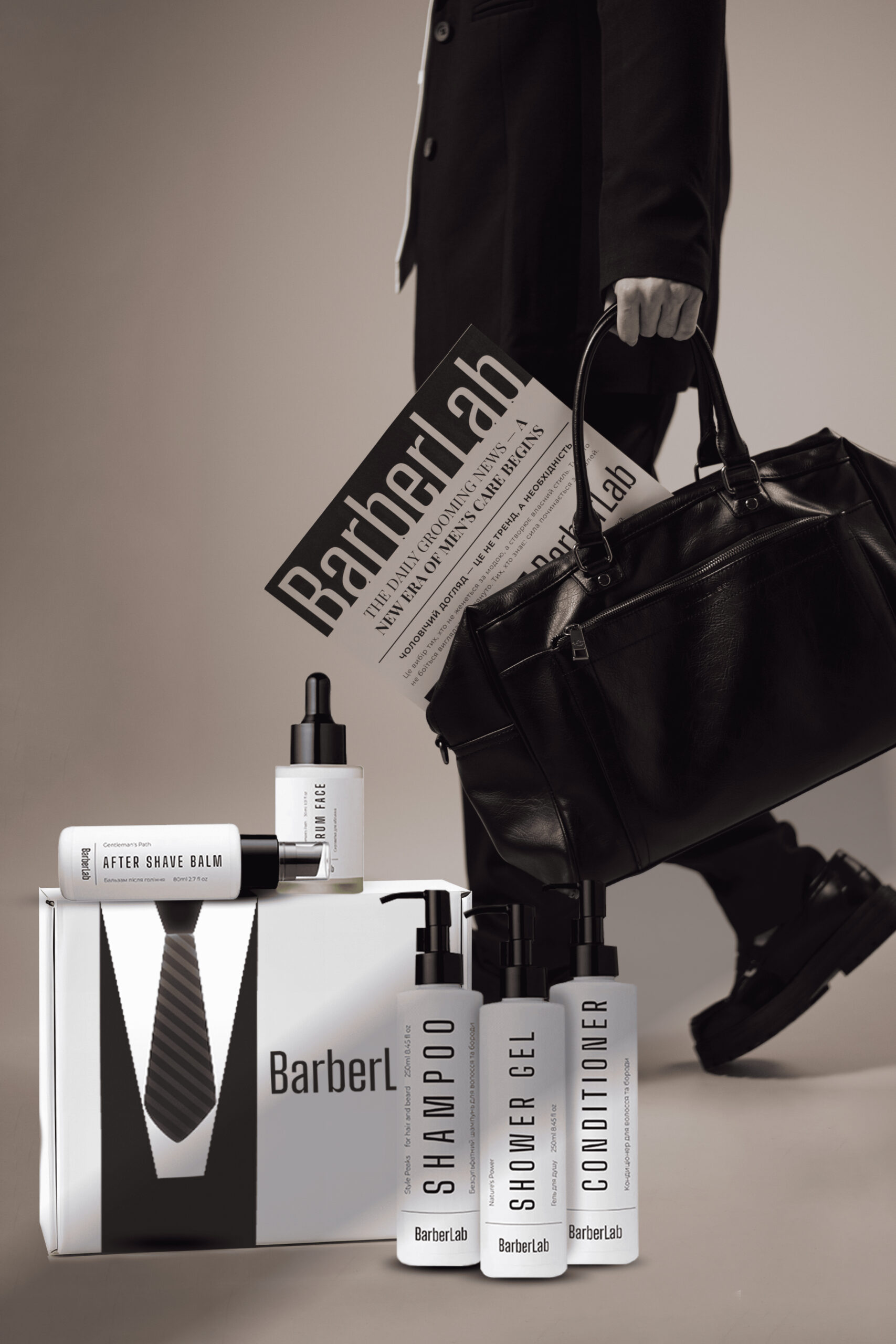 Подарунковий набір, BarberLab