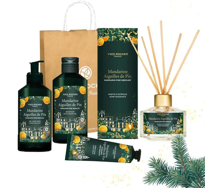 Набір Мандарин і хвоя з аромадифузором
