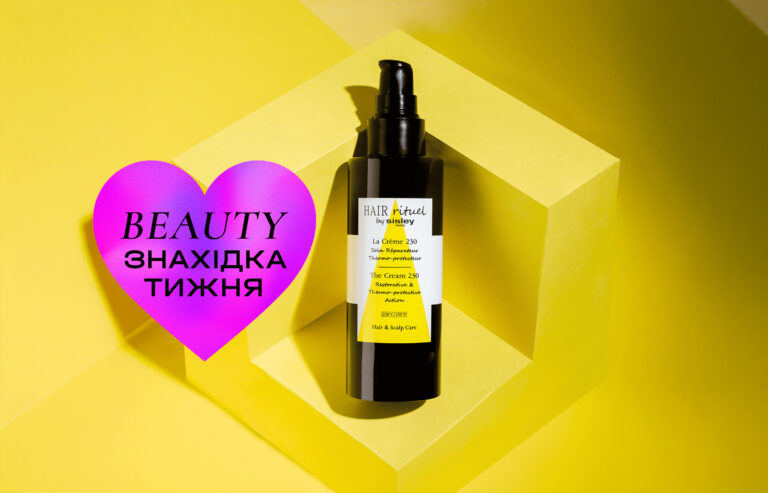 Находка недели: термозащита для волос Hair Rituel by Sisley La Crème 230