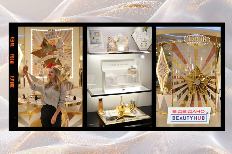 Відчуй казку на дотик: святкова локація «Цирк мрій» від Dior Beauty відкрилась у ЦУМ