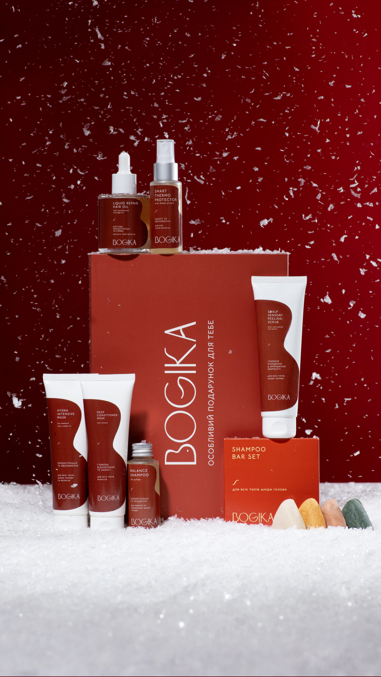 Christmas Limited, сет засобів для волосся комплексний