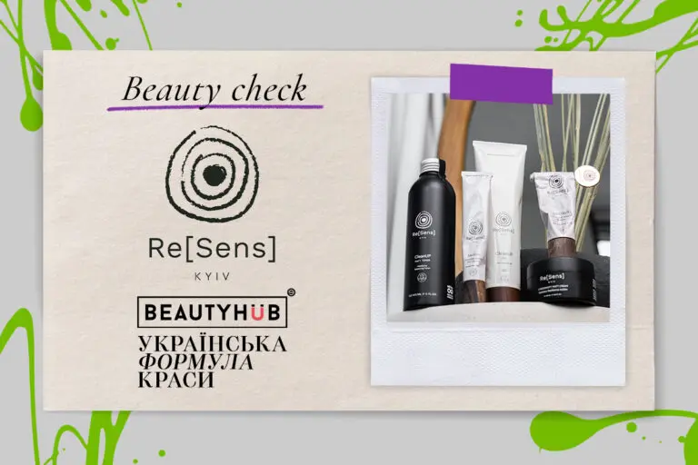 Beauty Check: нейрокосметика нового поколения от Re[Sens]