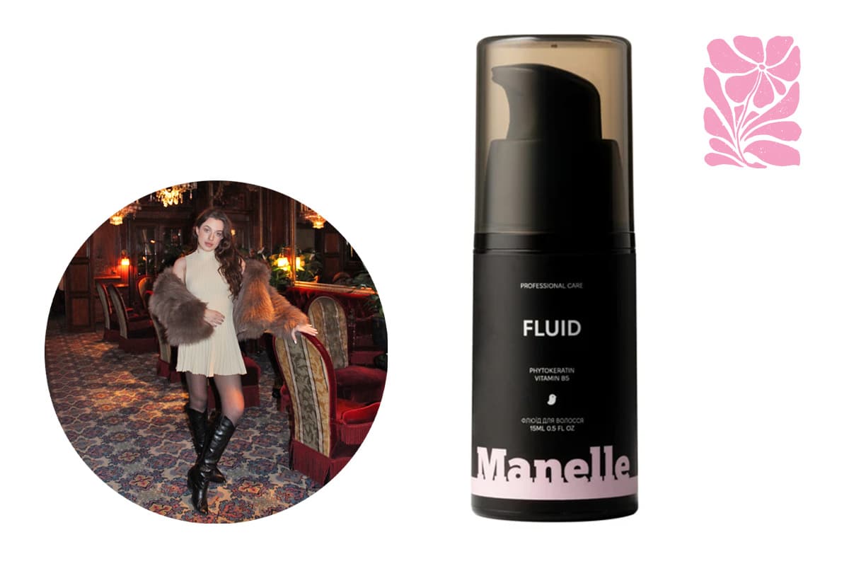 Анастасія Приходько, флюїд Manelle