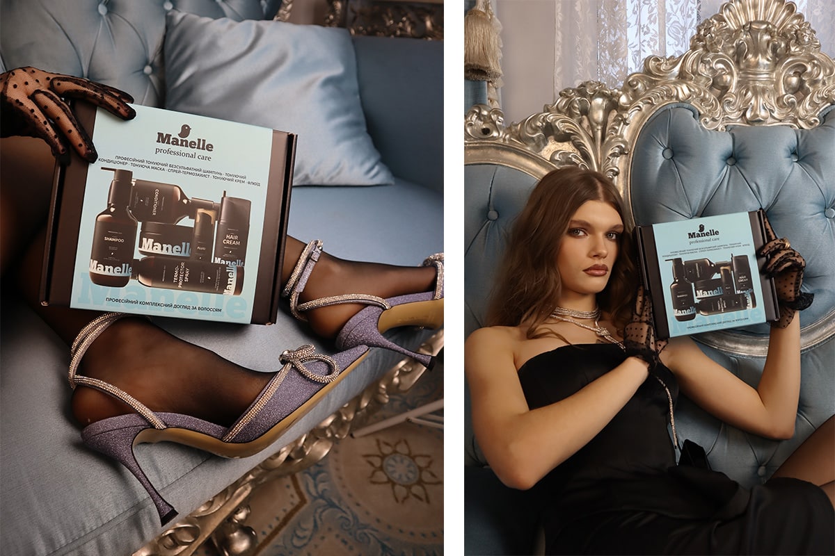 Манель догляд за волоссям