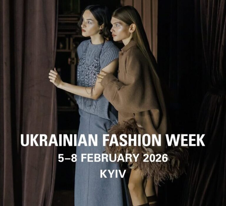 Оголошено програму Ukrainian Fashion Week FW26-27