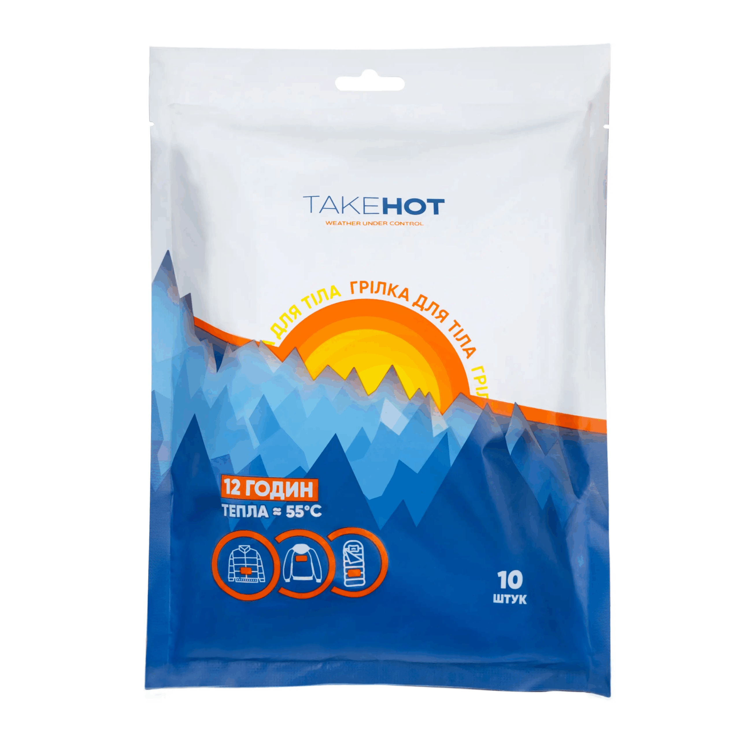 Грілка для тіла TakeHot