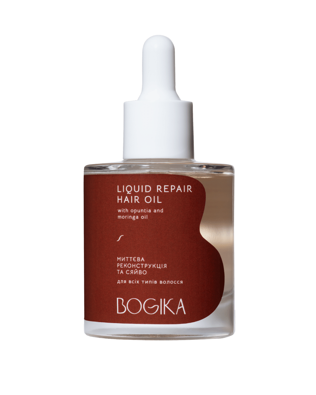 Bogikа олія для волосся