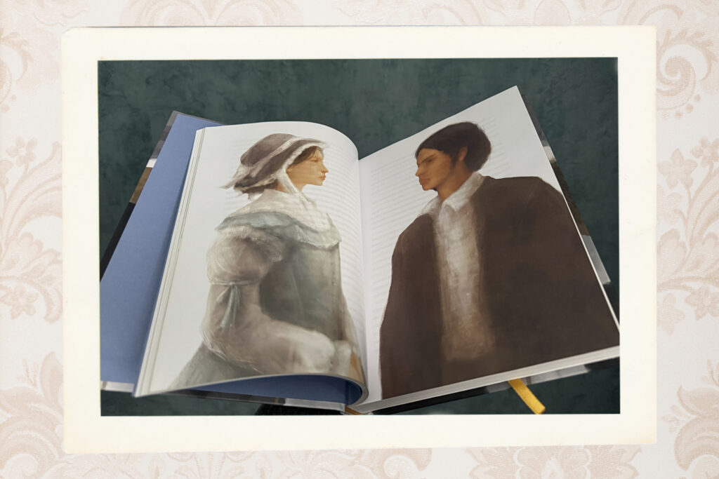 «Буремна вись» від видавництва Nebo BookLab Publishing