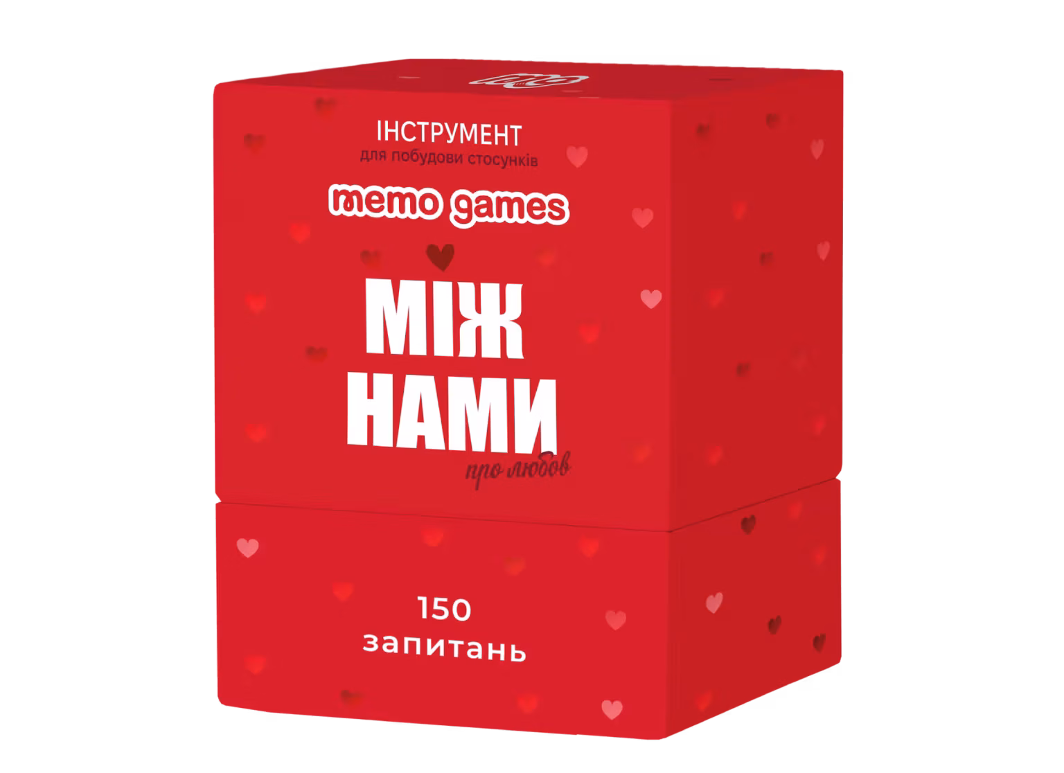 Настільна гра «Між нами: Про кохання», MemoGames