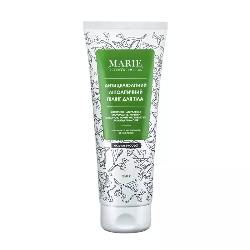 Marie Fresh Cosmetics, антицеллюлитный липолитический пилинг для тела